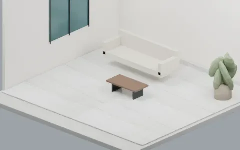 Piso de referencia en cuarcita clara